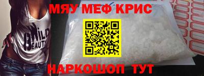 COCAINE Донской