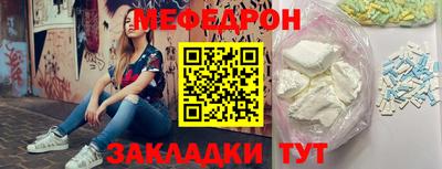 COCAINE Донской