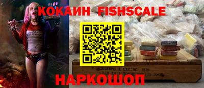 мефедрон Дубна