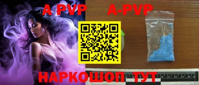 мефедрон Дубна