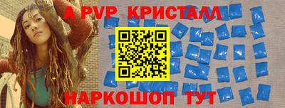 COCAINE Донской