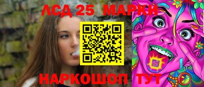 мефедрон Дубна
