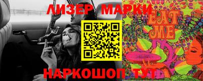 мефедрон Дубна