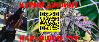 COCAINE Донской