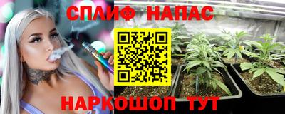 мефедрон Дубна