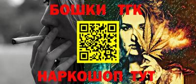 COCAINE Донской
