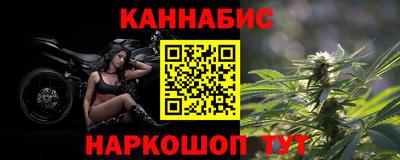 COCAINE Донской