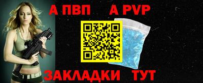 COCAINE Донской