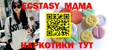 COCAINE Донской