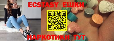 мефедрон Дубна