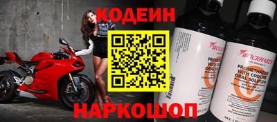 мефедрон Дубна