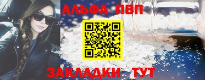 COCAINE Донской
