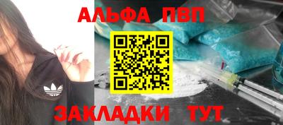 COCAINE Донской
