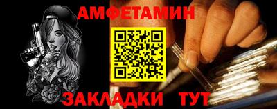 мефедрон Дубна