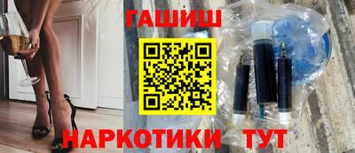 стаф Донецк