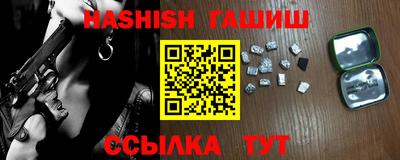 стаф Донецк