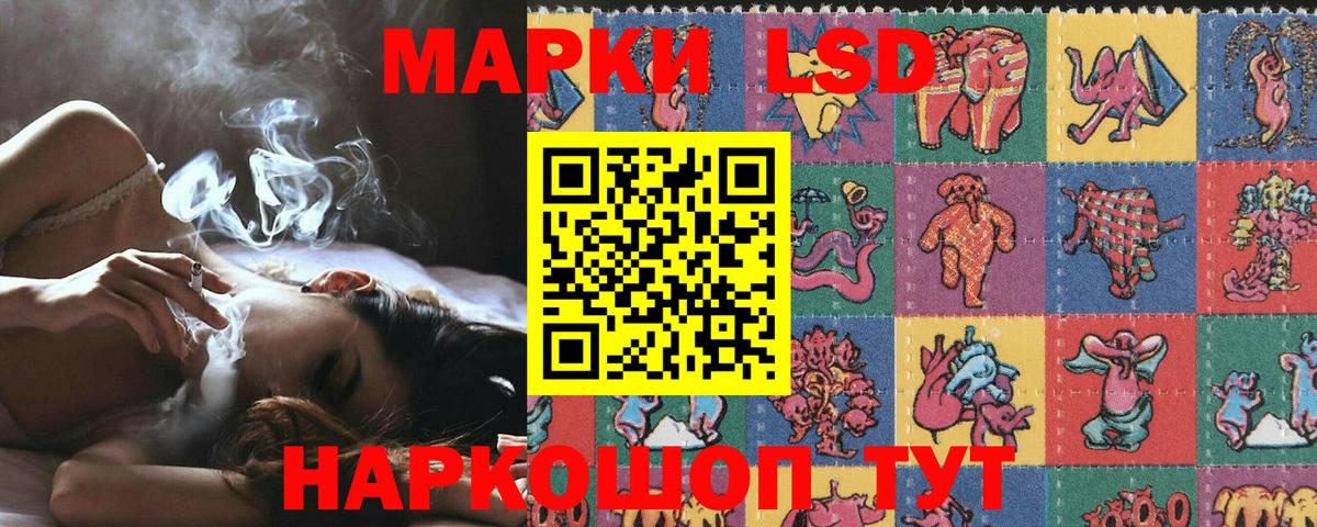 COCAIN  ГАШИШ  Бошки Шишки  Нижневартовск  А ПВП СК   LSD-25  ЭКСТАЗИ  Вход с VPN  Каннабис  Меф МЯУ МЯУ  