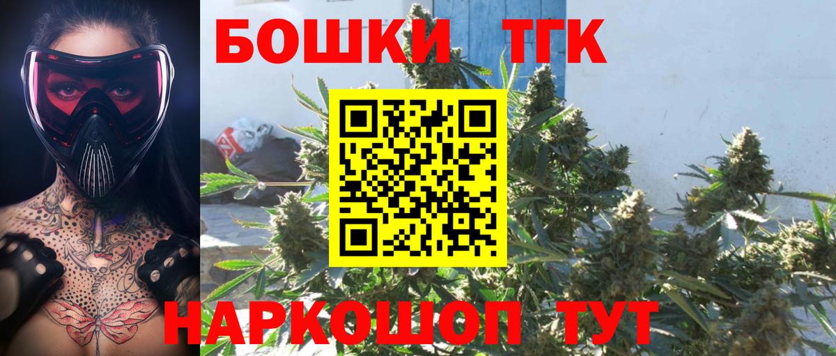 Нижневартовск  Конопля Amnesia  Конопля AK-47  Вход с VPN  МАРИХУАНА ГИДРОПОН  Канабис конопля 